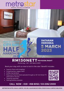 Hotel Package (2)